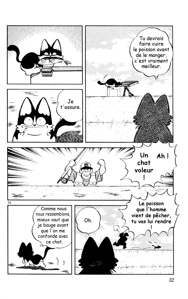img Itsumo misora 10